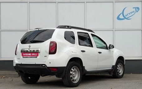 Renault Duster I рестайлинг, 2016 год, 1 250 000 рублей, 5 фотография