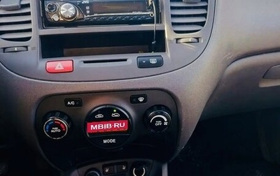 KIA Rio II, 2007 год, 490 000 рублей, 1 фотография