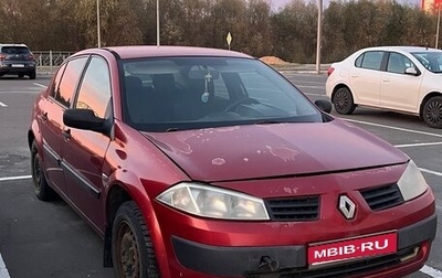 Renault Megane III рестайлинг, 2004 год, 150 000 рублей, 1 фотография