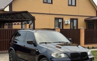 BMW X5, 2009 год, 975 000 рублей, 1 фотография