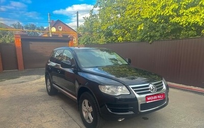 Volkswagen Touareg III, 2004 год, 1 250 000 рублей, 1 фотография