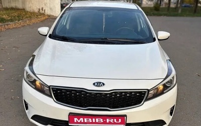 KIA Cerato III, 2018 год, 1 300 000 рублей, 1 фотография