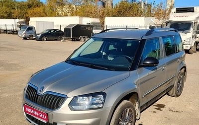 Skoda Yeti I рестайлинг, 2017 год, 1 950 000 рублей, 1 фотография