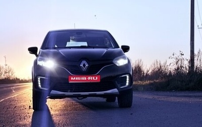 Renault Kaptur I рестайлинг, 2018 год, 1 195 000 рублей, 1 фотография