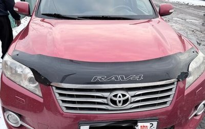 Toyota RAV4, 2011 год, 1 400 000 рублей, 1 фотография