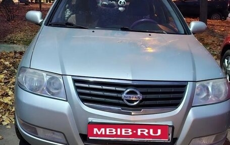 Nissan Almera Classic, 2007 год, 415 000 рублей, 1 фотография
