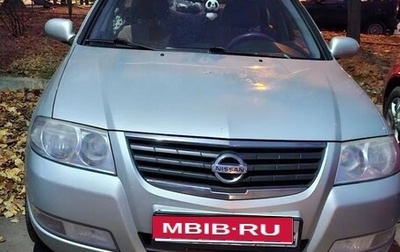Nissan Almera Classic, 2007 год, 415 000 рублей, 1 фотография