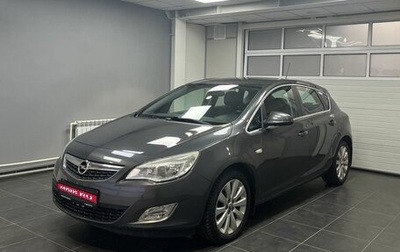 Opel Astra J, 2011 год, 725 000 рублей, 1 фотография