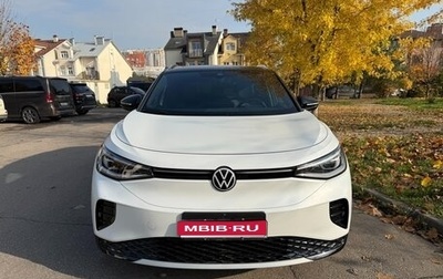 Volkswagen ID.4, 2023 год, 4 500 000 рублей, 1 фотография