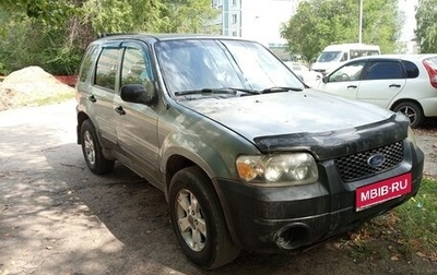 Ford Escape II, 2004 год, 150 000 рублей, 1 фотография
