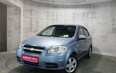 Chevrolet Aveo III, 2007 год, 340 000 рублей, 1 фотография