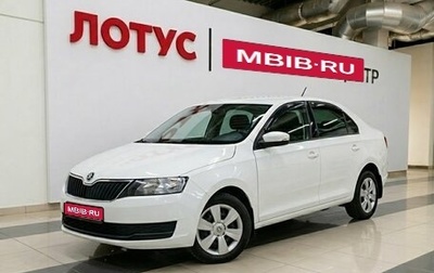 Skoda Rapid I, 2018 год, 1 149 000 рублей, 1 фотография