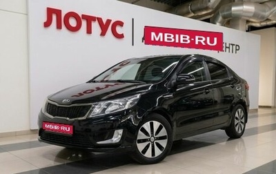 KIA Rio III рестайлинг, 2014 год, 1 149 000 рублей, 1 фотография