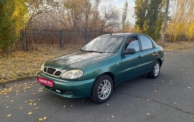 ЗАЗ Sens, 2007 год, 90 000 рублей, 1 фотография