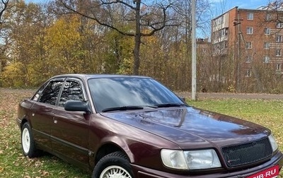 Audi 100, 1991 год, 242 000 рублей, 1 фотография