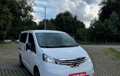 Nissan NV200, 2017 год, 2 250 000 рублей, 1 фотография