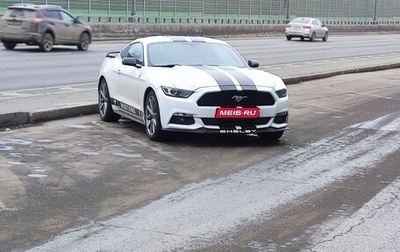 Ford Mustang VI рестайлинг, 2015 год, 2 500 000 рублей, 1 фотография