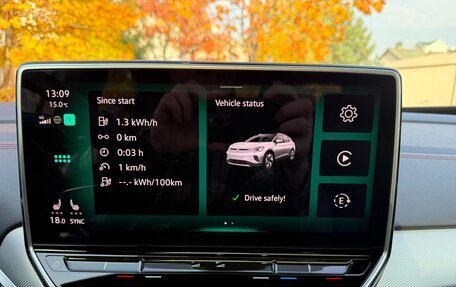 Volkswagen ID.4, 2023 год, 4 500 000 рублей, 21 фотография