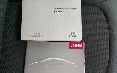 Hyundai ix35 I рестайлинг, 2014 год, 1 649 000 рублей, 18 фотография