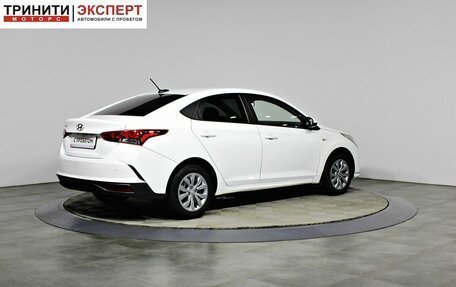 Hyundai Solaris II рестайлинг, 2020 год, 1 657 000 рублей, 5 фотография