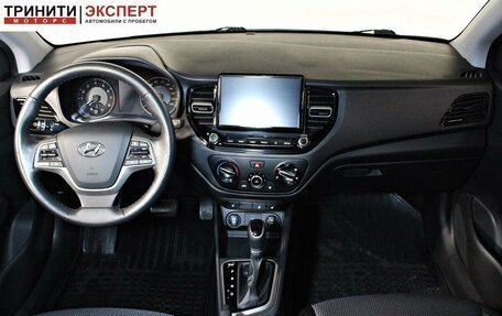 Hyundai Solaris II рестайлинг, 2020 год, 1 657 000 рублей, 12 фотография