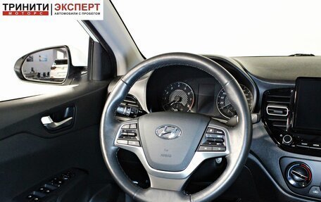 Hyundai Solaris II рестайлинг, 2020 год, 1 657 000 рублей, 13 фотография