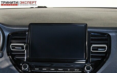 Hyundai Solaris II рестайлинг, 2020 год, 1 657 000 рублей, 15 фотография