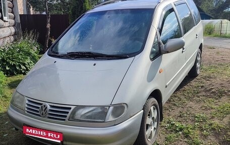 Volkswagen Sharan I рестайлинг, 1998 год, 270 000 рублей, 8 фотография