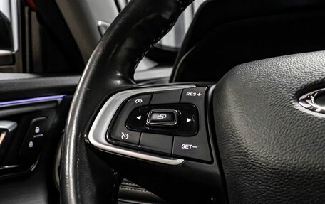 Chery Tiggo 7 Pro, 2021 год, 1 599 000 рублей, 16 фотография