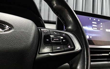 Chery Tiggo 7 Pro, 2021 год, 1 599 000 рублей, 17 фотография