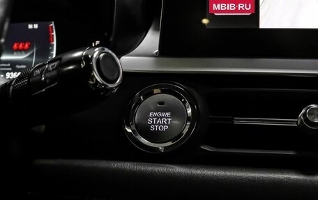 Chery Tiggo 7 Pro, 2021 год, 1 599 000 рублей, 21 фотография