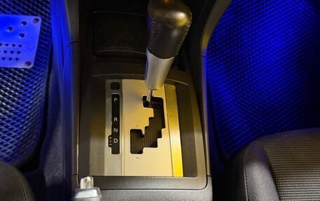 Mitsubishi Lancer IX, 2007 год, 699 000 рублей, 15 фотография