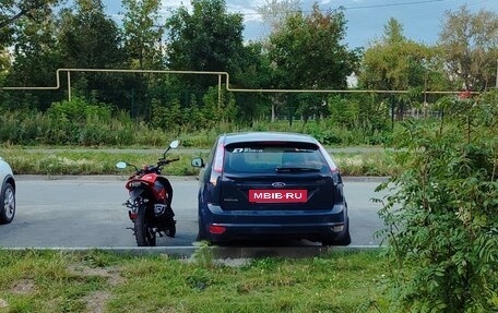 Ford Focus II рестайлинг, 2010 год, 350 000 рублей, 9 фотография