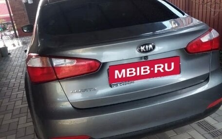 KIA Cerato III, 2014 год, 1 350 000 рублей, 2 фотография