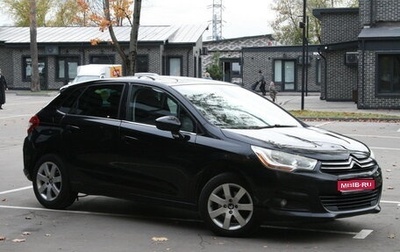 Citroen C4 II рестайлинг, 2012 год, 790 000 рублей, 1 фотография