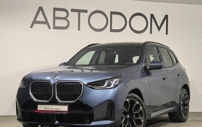 BMW X3, 2024 год, 9 000 000 рублей, 1 фотография