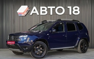 Renault Duster I рестайлинг, 2014 год, 1 069 000 рублей, 1 фотография