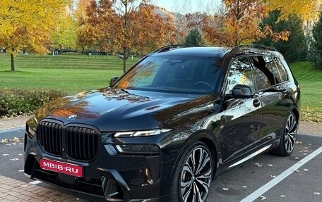 BMW X7, 2023 год, 12 900 000 рублей, 1 фотография