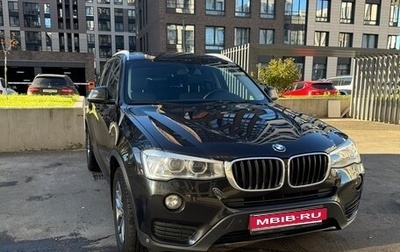 BMW X3, 2014 год, 2 500 000 рублей, 1 фотография