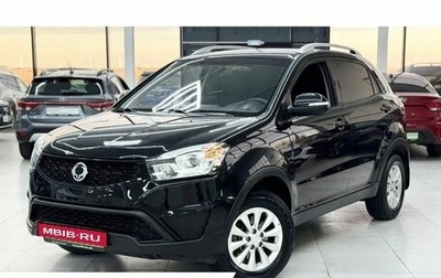 SsangYong Actyon II рестайлинг, 2014 год, 1 249 000 рублей, 1 фотография