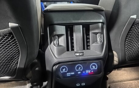 BMW X3, 2024 год, 9 000 000 рублей, 20 фотография