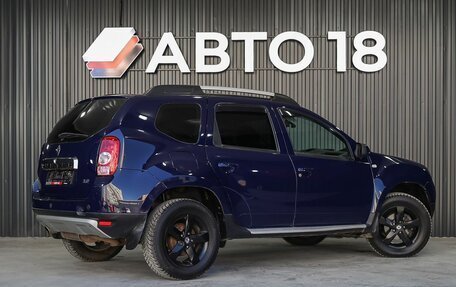 Renault Duster I рестайлинг, 2014 год, 1 069 000 рублей, 3 фотография