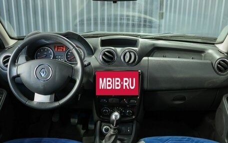 Renault Duster I рестайлинг, 2014 год, 1 069 000 рублей, 8 фотография