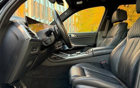 BMW X7, 2023 год, 12 900 000 рублей, 16 фотография