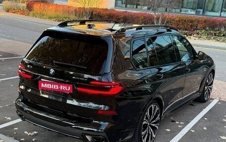 BMW X7, 2023 год, 12 900 000 рублей, 10 фотография