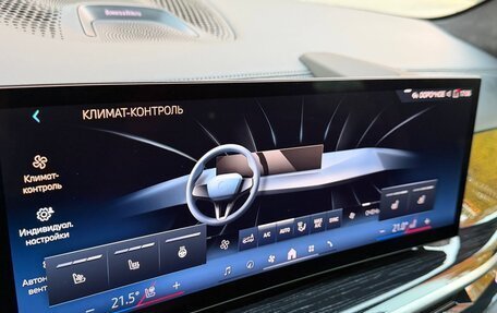 BMW X7, 2023 год, 12 900 000 рублей, 23 фотография