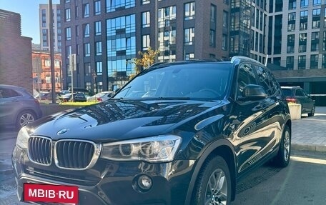 BMW X3, 2014 год, 2 500 000 рублей, 3 фотография