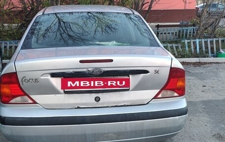 Ford Focus IV, 2005 год, 160 000 рублей, 2 фотография