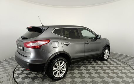 Nissan Qashqai, 2015 год, 1 390 000 рублей, 7 фотография