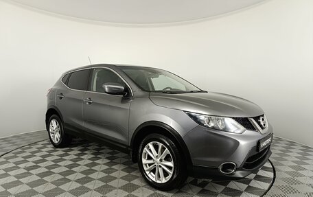 Nissan Qashqai, 2015 год, 1 390 000 рублей, 5 фотография